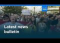 Latest news bulletin | August 4th, 2026 – Morning Latest news bulletin | August 4th, 2026 – Morning