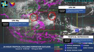 Two LPAs, tropical depression monitored as southwest monsoon persists Two LPAs, tropical depression monitored as southwest monsoon persists