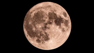 Moon phase today explained: What the Moon will look like on August 17, 2026
