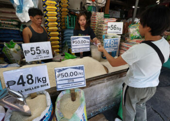 BSP policy rate seen at 5.25% by yearend despite weak growth outlook