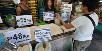 BSP policy rate seen at 5.25% by yearend despite weak growth outlook BSP policy rate seen at 5.25% by yearend despite weak growth outlook