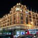 Harrods profit rebounds to £84.9m after Al Fayed payouts