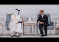 More world leaders arrive in Doha to honour Qatar’s former emir