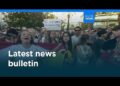 Latest news bulletin | August 4th, 2026 – Morning Latest news bulletin | August 4th, 2026 – Morning