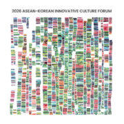 South Korea, ASEAN Foundation to hold 2026 Innovative Culture Forum in Manila