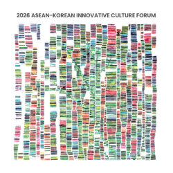 South Korea, ASEAN Foundation to hold 2026 Innovative Culture Forum in Manila