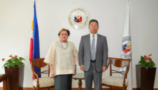 Philippines summons China’s envoy over remarks conveying ‘threat’ Philippines summons China’s envoy over remarks conveying ‘threat’
