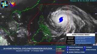 Storm Signal No. 1, heavy rainfall warnings up in parts of Luzon due to Super Typhoon Champi — PAGASA Storm Signal No. 1, heavy rainfall warnings up in parts of Luzon due to Super Typhoon Champi — PAGASA
